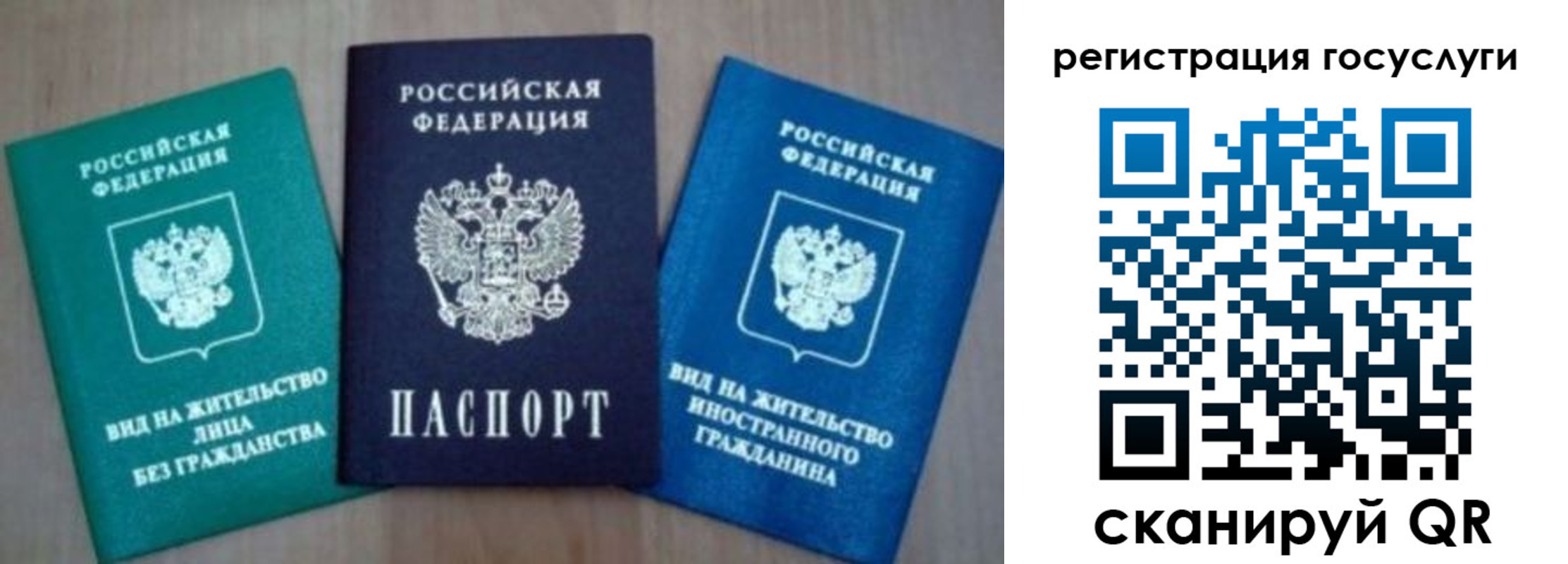 найти адрес прописки в Киришах